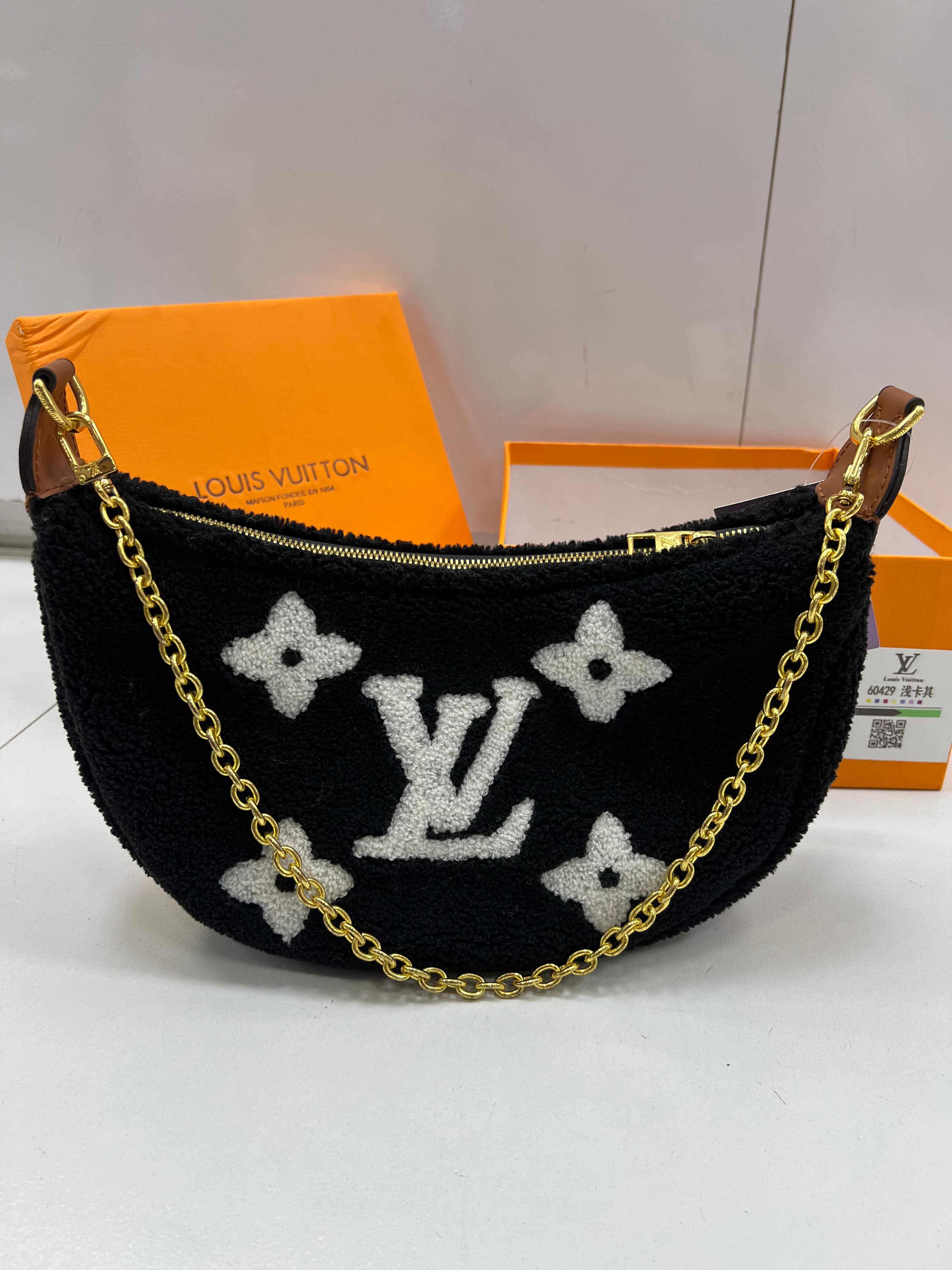 Louis Vuitton Cozy Moon Bag