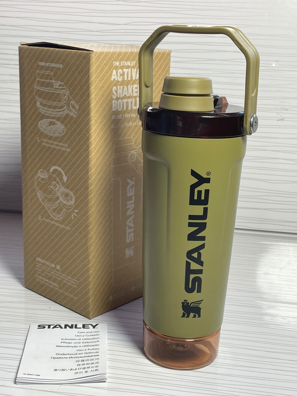 Stanley Activate Shaker