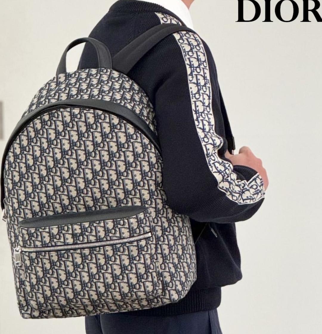 Dior Oblique Backpack