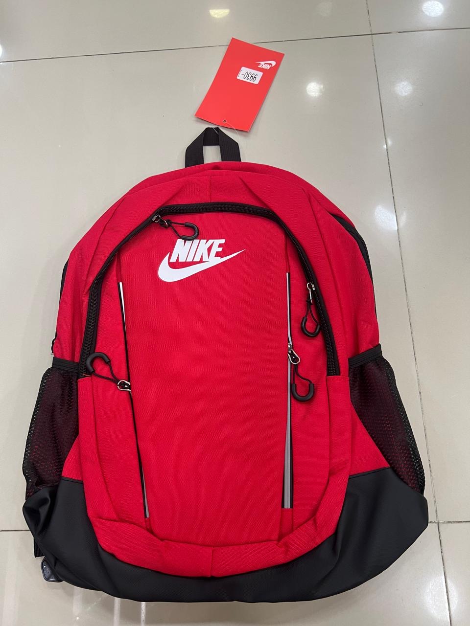 Nike Sport Backpack
